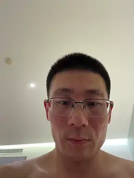 miniyellower online show from 12/14/25, 12:21