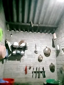 ngan-cute online show from 12/17/25, 12:27