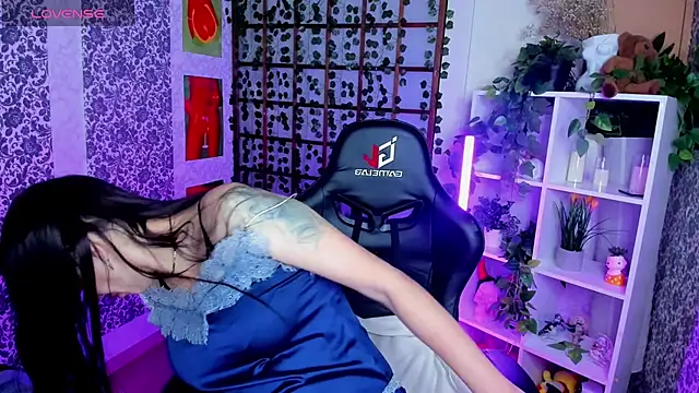 O1d Lady online show from 01/06/26, 02:15