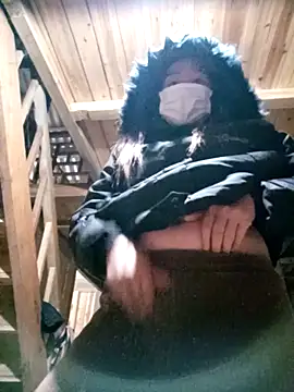 bing-bing88 online show from 11/29/25, 12:08