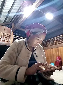 bing-bing88 online show from 03/02/26, 11:28