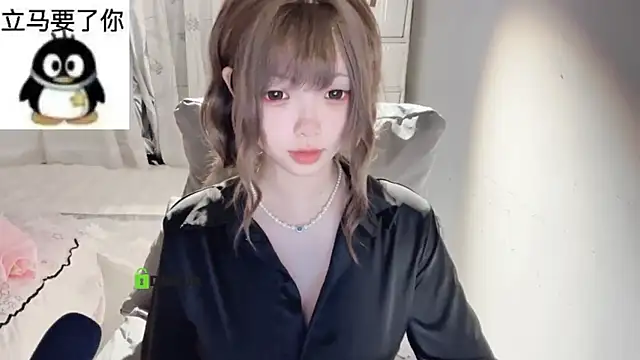 Snapshot of liuruyuan888 chatting on 05/17/26, 08:49 liuruyuan888 online show from 05/17/26, 08:49
