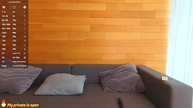 Snapshot of AntonelaAmeli chatting on 07/14/26, 02:05 AntonelaAmeli online show from 07/14/26, 02:05