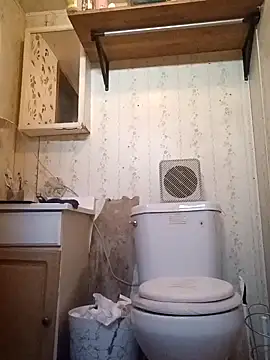 CaramelBrownBBC14 online show from 11/24/25, 04:29