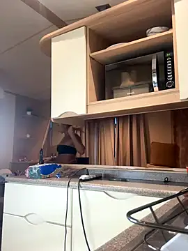 kate chaud online show from 12/17/25, 03:51