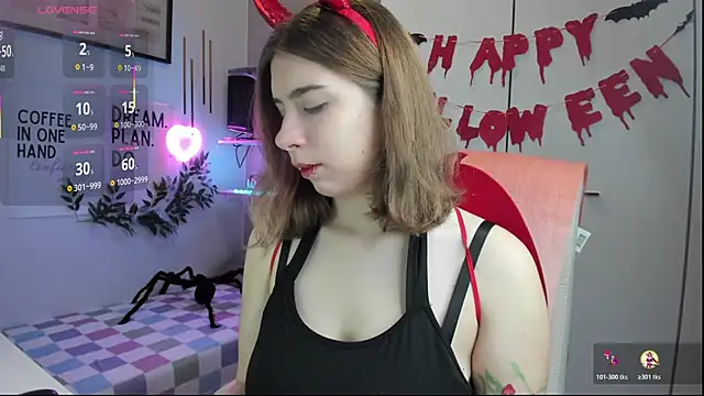 Snapshot of DianaGalaxy chatting on 10/26/25, 09:31 DianaGalaxy online show from 10/26/25, 09:31