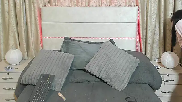 incognyta online show from 01/08/26, 02:19