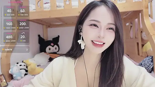 Sue101010 online show from 10/24/25, 01:40