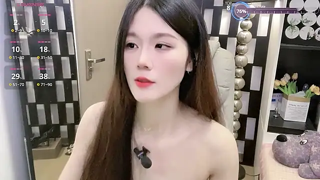 Yueyue-MM online show from 02/09/26, 03:21