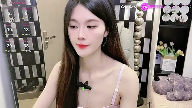 Yueyue-MM online show from 03/23/26, 01:04