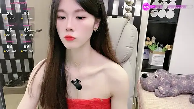Snapshot of Yueyue-MM chatting on 04/21/26, 01:42 Yueyue-MM online show from 04/21/26, 01:42