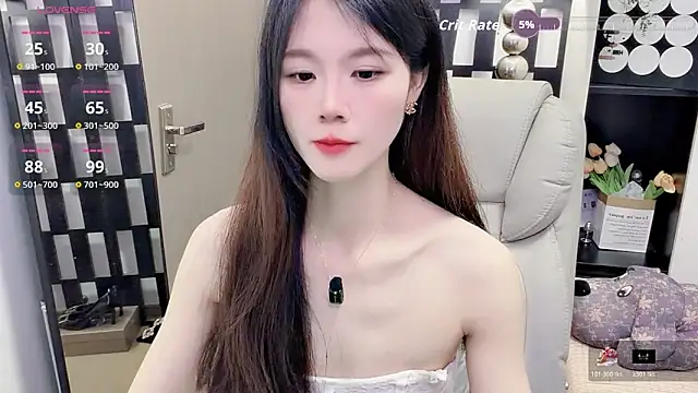 Snapshot of Yueyue-MM chatting on 04/23/26, 01:18 Yueyue-MM online show from 04/23/26, 01:18