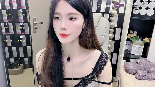 Snapshot of Yueyue-MM chatting on 04/25/26, 01:41 Yueyue-MM online show from 04/25/26, 01:41