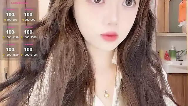 DDDDDoremi online show from 11/10/25, 01:59