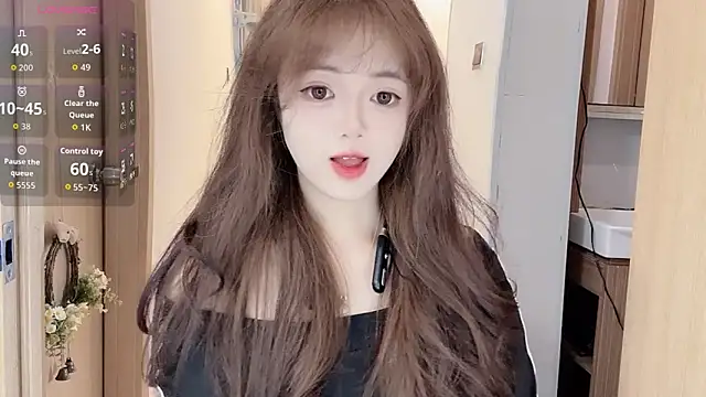 DDDDDoremi online show from 11/23/25, 03:39