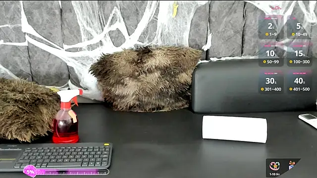 Snapshot of Rowan_Mills chatting on 10/12/25, 08:41 Rowan Mills online show from 10/12/25, 08:41