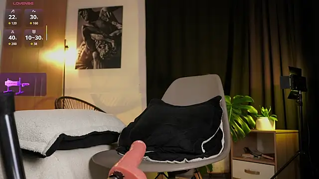 EROS AND ALAN online show from 04/11/26, 07:45