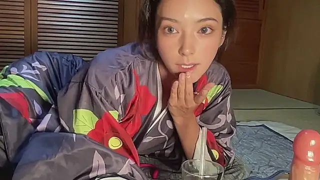 ena8888 online show from 11/02/25, 03:25