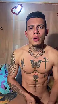 Mrjustin sebas online show from 03/11/26, 11:11