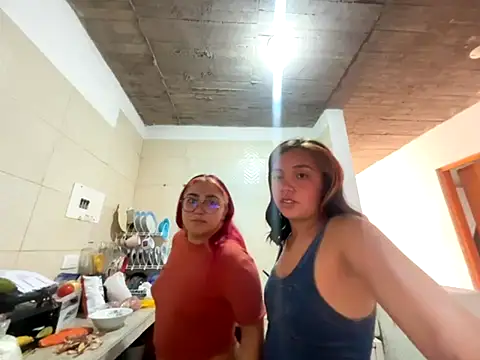 amanne misa online show from 11/25/25, 06:19