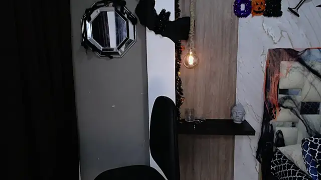 honeymoon 12 online show from 10/25/25, 06:10