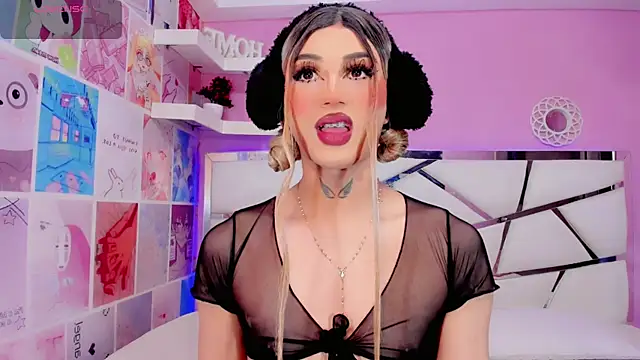 Miacuteee online show from 12/05/25, 09:00