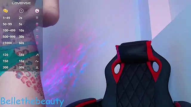 bellethebeauty20 online show from 02/28/25, 03:15