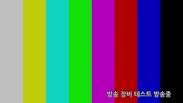 min9811 online show from 12/03/25, 09:18