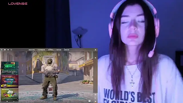 shadowraze228 online show from 12/21/25, 06:59