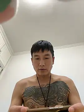 YJBJ258258 online show from 11/10/25, 11:42