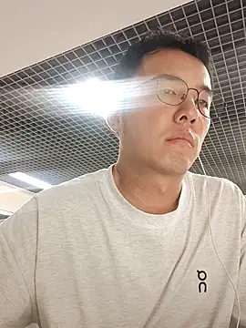 Snapshot of nnnnnan9527 chatting on 09/17/25, 07:10 nnnnnan9527 online show from 09/17/25, 07:10