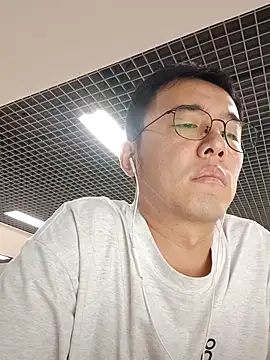 Snapshot of nnnnnan9527 chatting on 09/19/25, 02:02 nnnnnan9527 online show from 09/19/25, 02:02