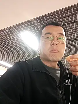 Snapshot of nnnnnan9527 chatting on 02/25/26, 06:45 nnnnnan9527 online show from 02/25/26, 06:45