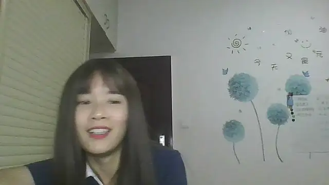 Monice1314 online show from 09/18/25, 11:34