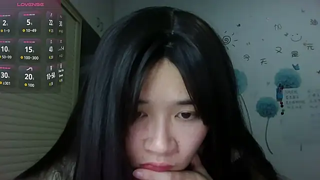 Monice1314 online show from 12/17/25, 12:33