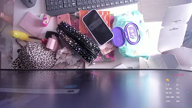 ela petit online show from 10/30/25, 09:37