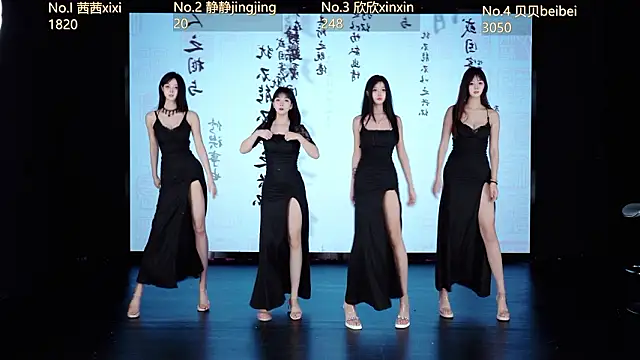 Neza-002 online show from 03/07/26, 08:39