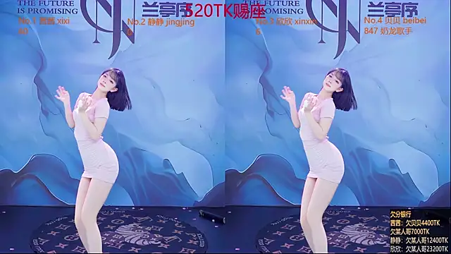 Neza-002 online show from 03/27/26, 08:30