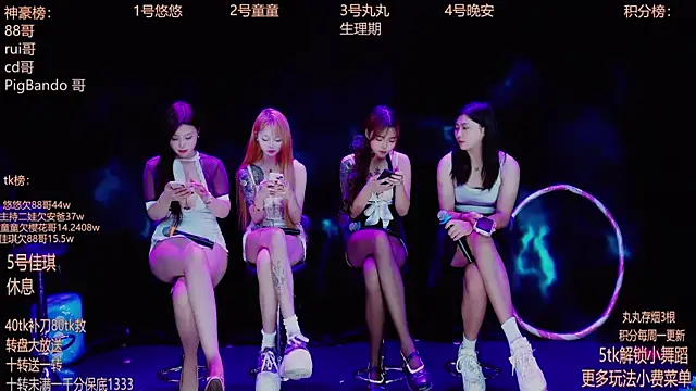 Starlight-ONE online show from 09/22/25, 12:34