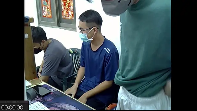 Snapshot of zhu000000 chatting on 09/18/25, 04:36 zhu000000 online show from 09/18/25, 04:36