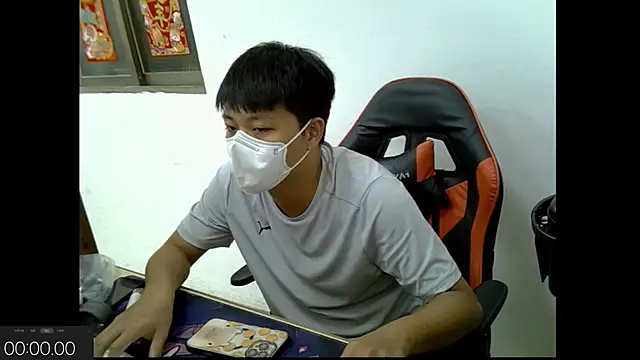 Snapshot of zhu000000 chatting on 09/26/25, 06:06 zhu000000 online show from 09/26/25, 06:06