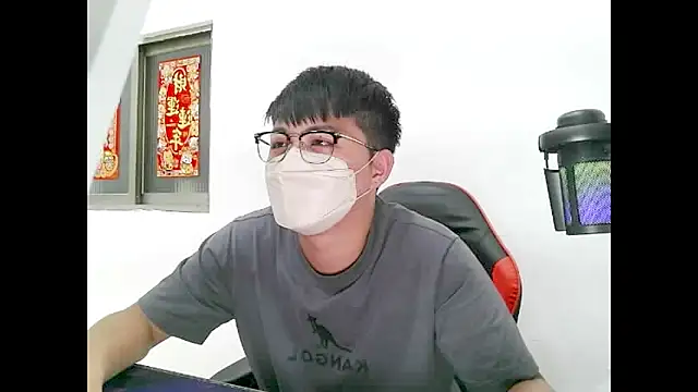 Snapshot of zhu000000 chatting on 10/28/25, 08:29 zhu000000 online show from 10/28/25, 08:29