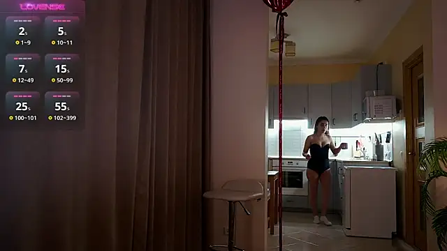 KateCarrey online show from 03/12/26, 03:07