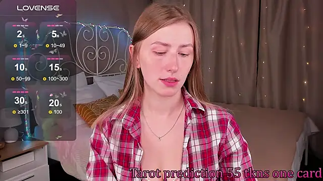 Snapshot of VesperaCeleste chatting on 09/11/25, 12:11 VesperaCeleste online show from 09/11/25, 12:11