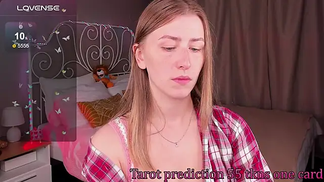 Snapshot of VesperaCeleste chatting on 09/12/25, 05:40 VesperaCeleste online show from 09/12/25, 05:40