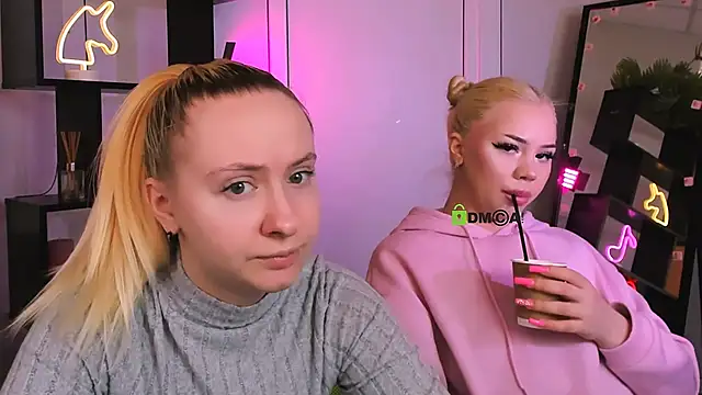 mila glow1 online show from 03/03/26, 12:44