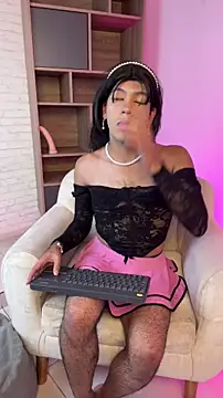 E R O S  online show from 04/13/26, 08:25