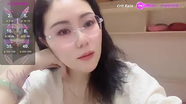 Snapshot of -Nuanyang- chatting on 01/17/26, 05:38 -Nuanyang- online show from 01/17/26, 05:38