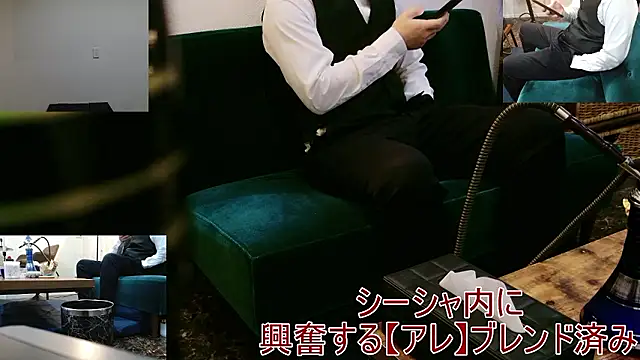 Snapshot of Bar_muscle chatting on 09/11/25, 01:55 Bar muscle online show from 09/11/25, 01:55