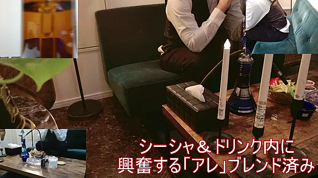 Snapshot of Bar_muscle chatting on 09/24/25, 04:32 Bar muscle online show from 09/24/25, 04:32